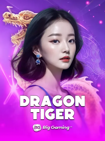ภาพปกโต๊ะสด Dragon Tiger ของ Big Gaming