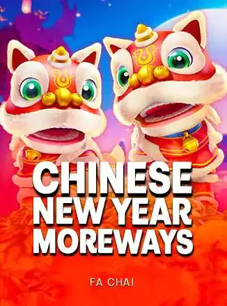 โปสเตอร์เกม Chinese New Year Moreways ของ Fa Chai