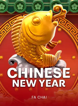โปสเตอร์เกม Chinese New Year ของ Fa Chai