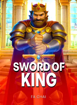 โปสเตอร์เกม Sword of King ของ Fa Chai