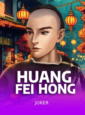 โปสเตอร์เกม Huang Fei Hong ของ Joker
