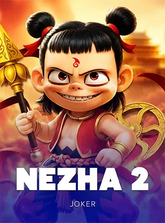 โปสเตอร์เกม Nezha 2 ของ Joker
