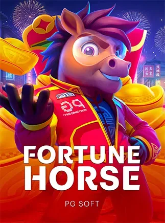 ภาพเกม Fortune Horse จาก PG Soft บนหน้า AK77